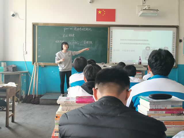 我校机加专业部教师教学能力比赛成绩揭晓