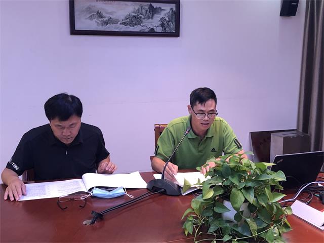 我校召开新学期首次教学工作会议