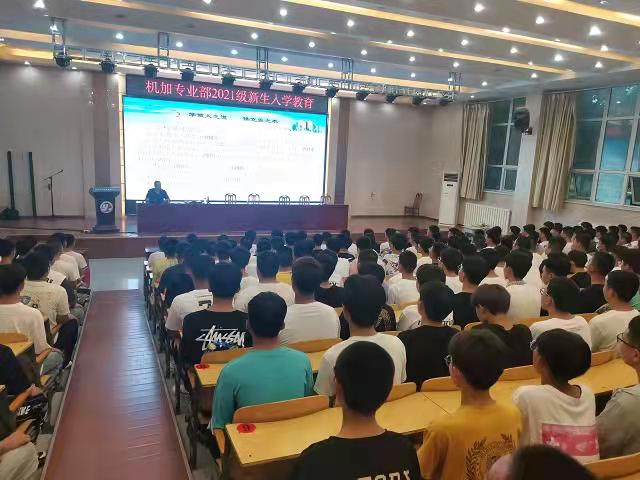 新学期，新开始，新起点